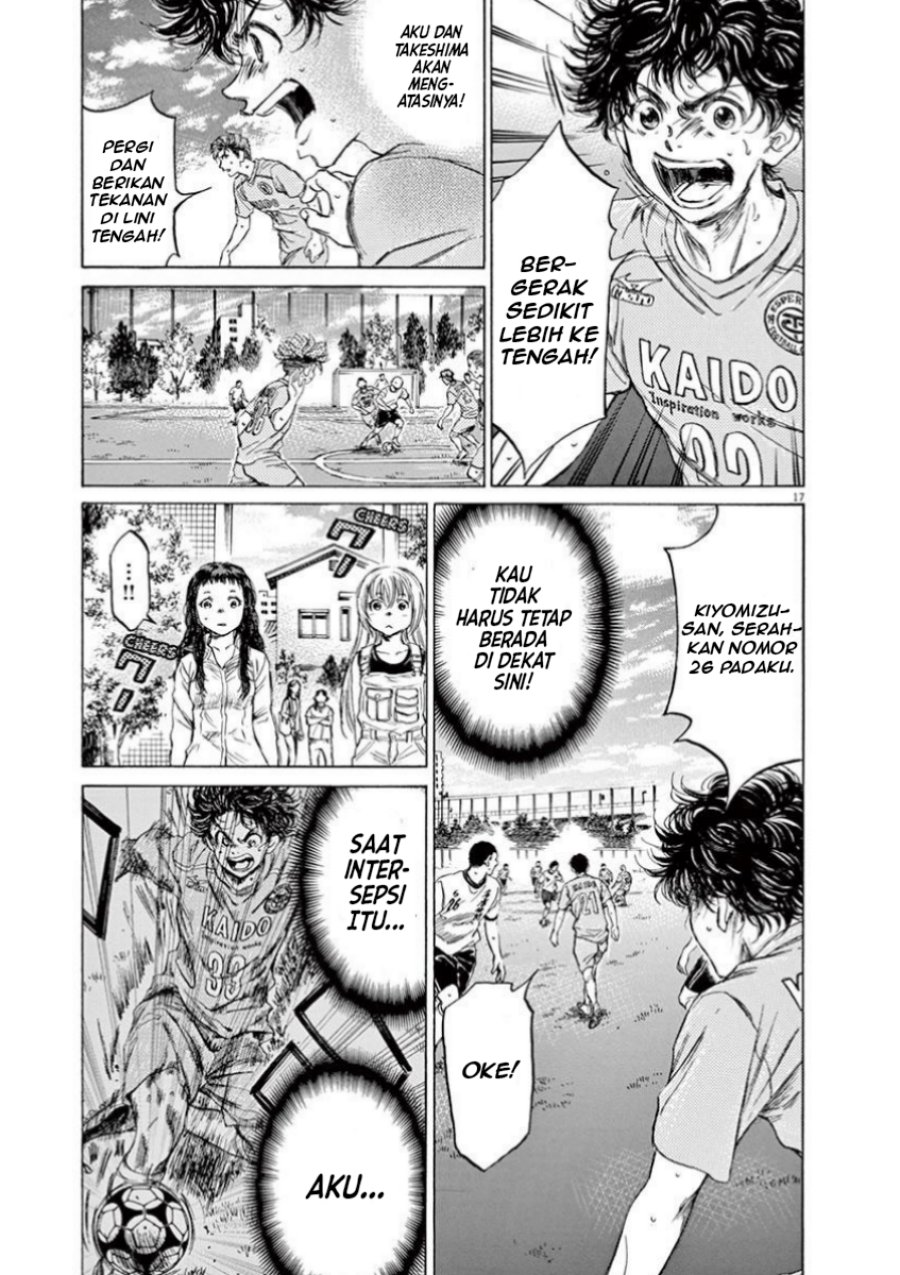 Ao Ashi Chapter 78 Gambar 19