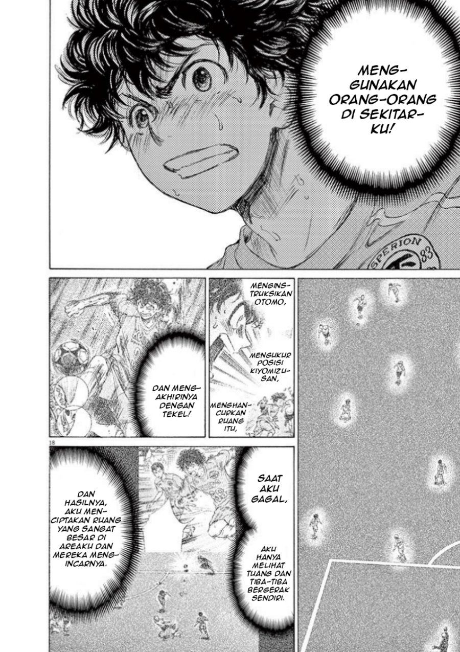 Ao Ashi Chapter 78 Gambar 20