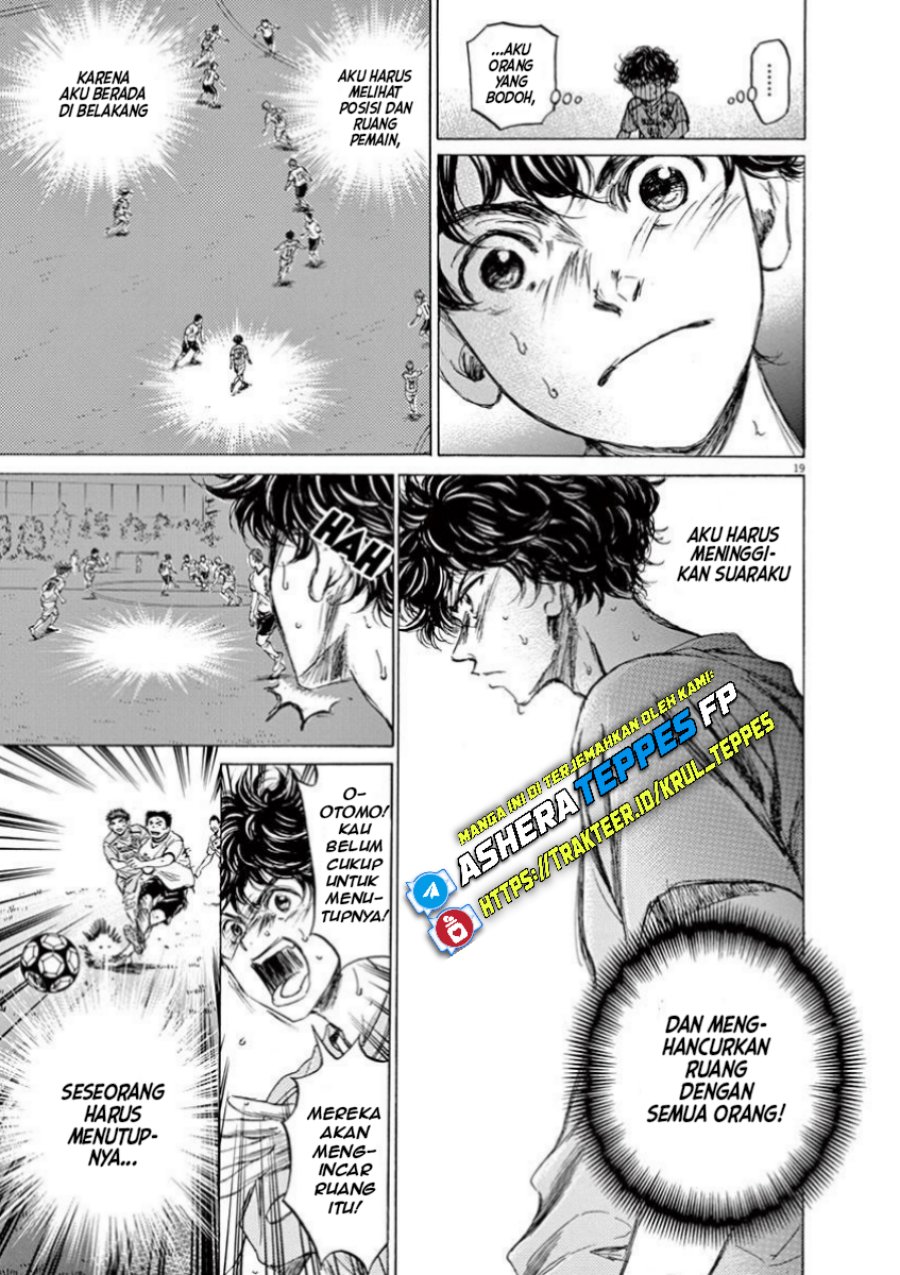 Ao Ashi Chapter 78 Gambar 21