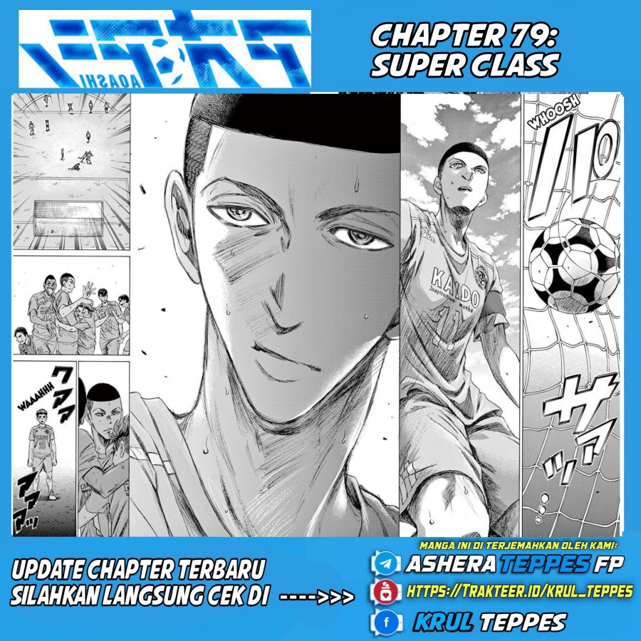 Ao Ashi Chapter 79 Gambar 2
