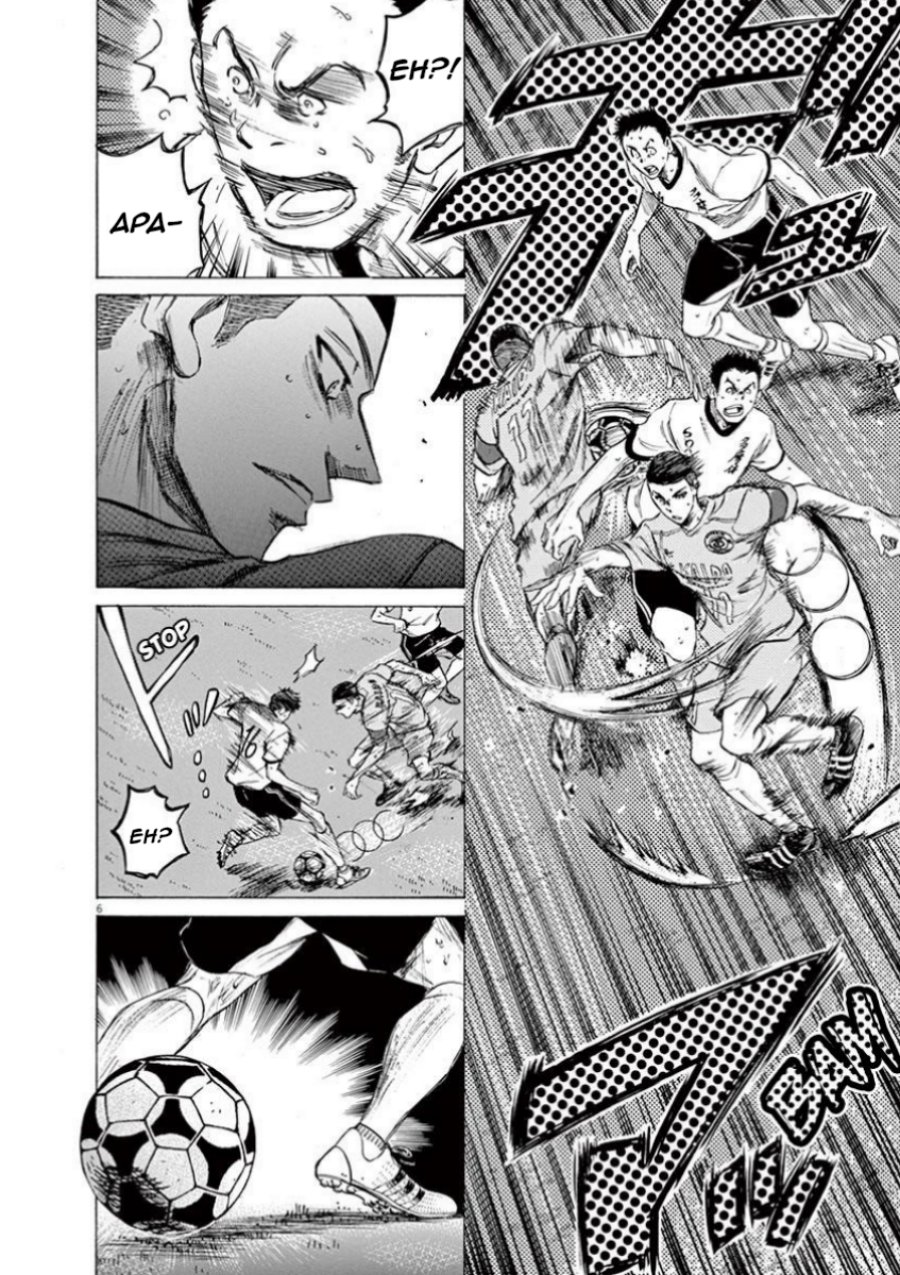 Ao Ashi Chapter 79 Gambar 8