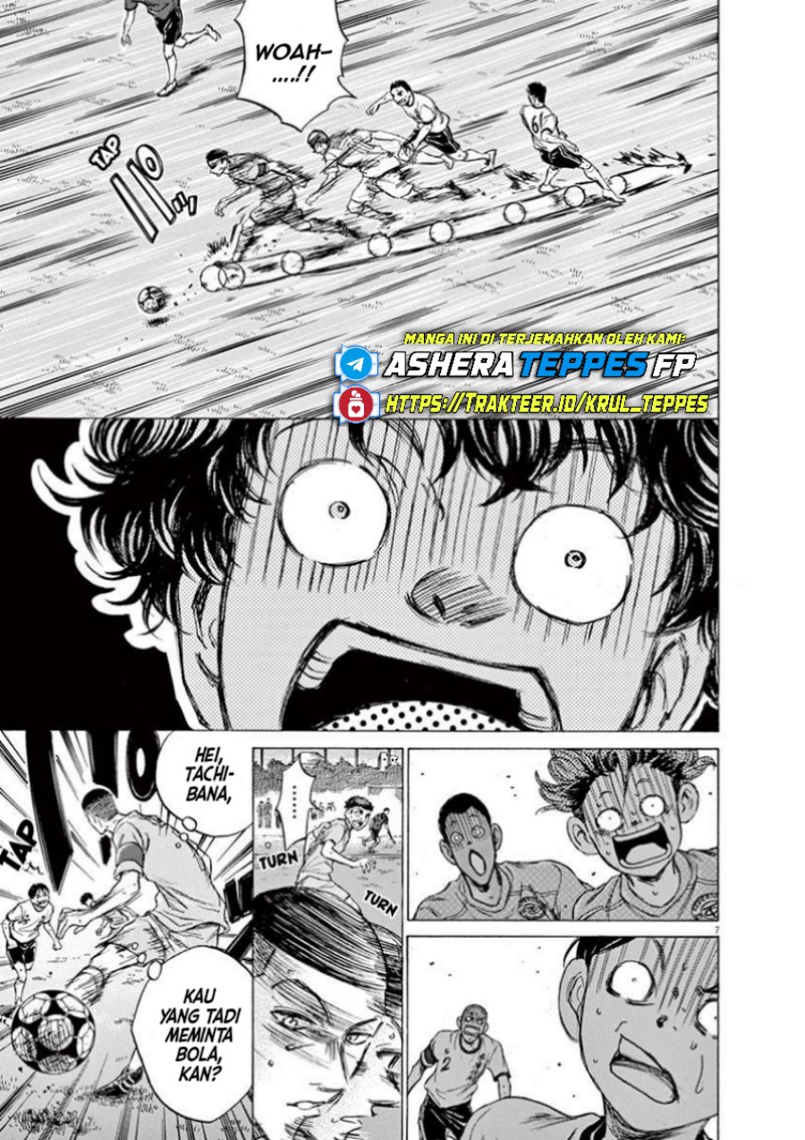 Ao Ashi Chapter 79 Gambar 9