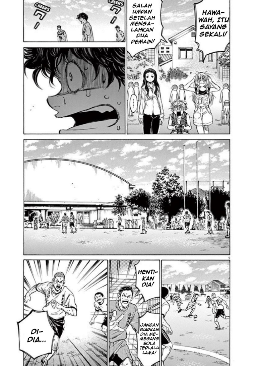 Ao Ashi Chapter 79 Gambar 11