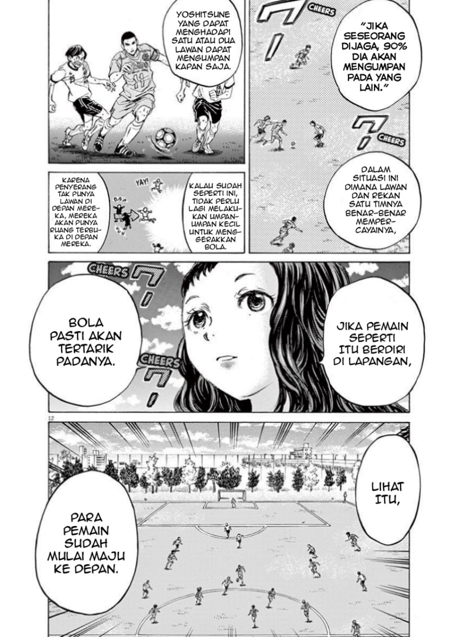 Ao Ashi Chapter 79 Gambar 15