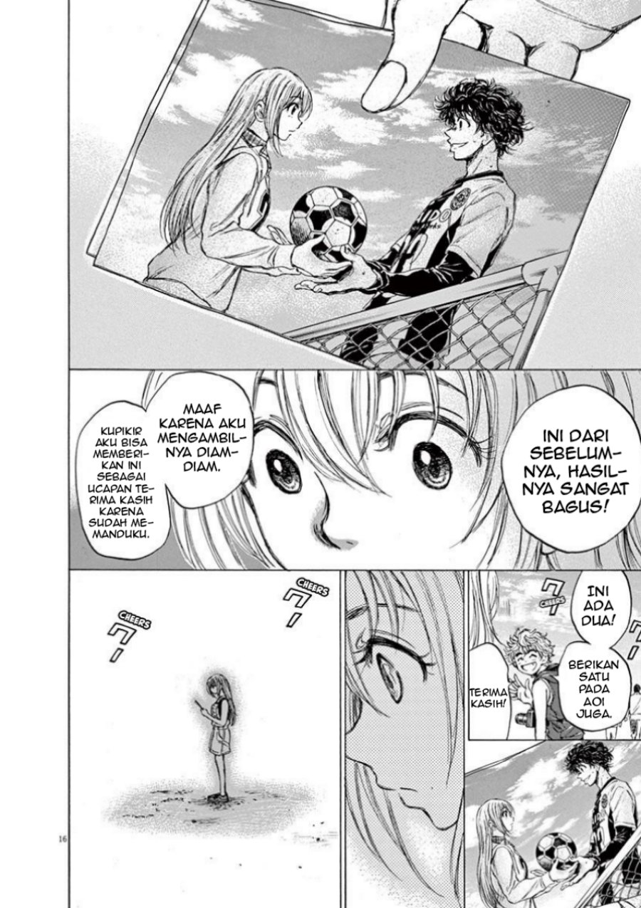 Ao Ashi Chapter 82 Gambar 18