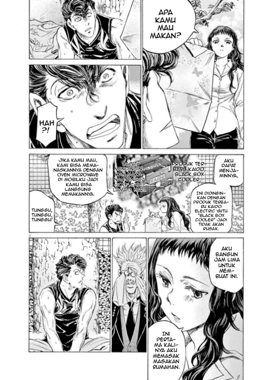 Ao Ashi Chapter 84 Gambar 8