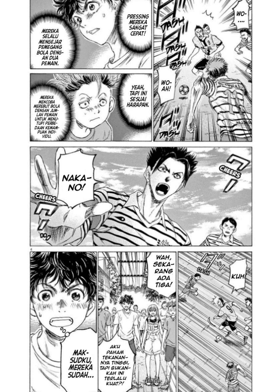 Ao Ashi Chapter 85 Gambar 4