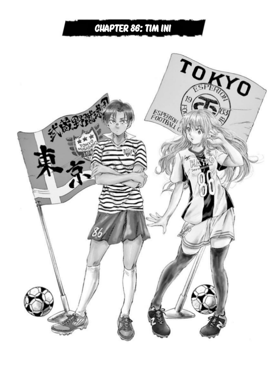 Ao Ashi Chapter 86 Gambar 3