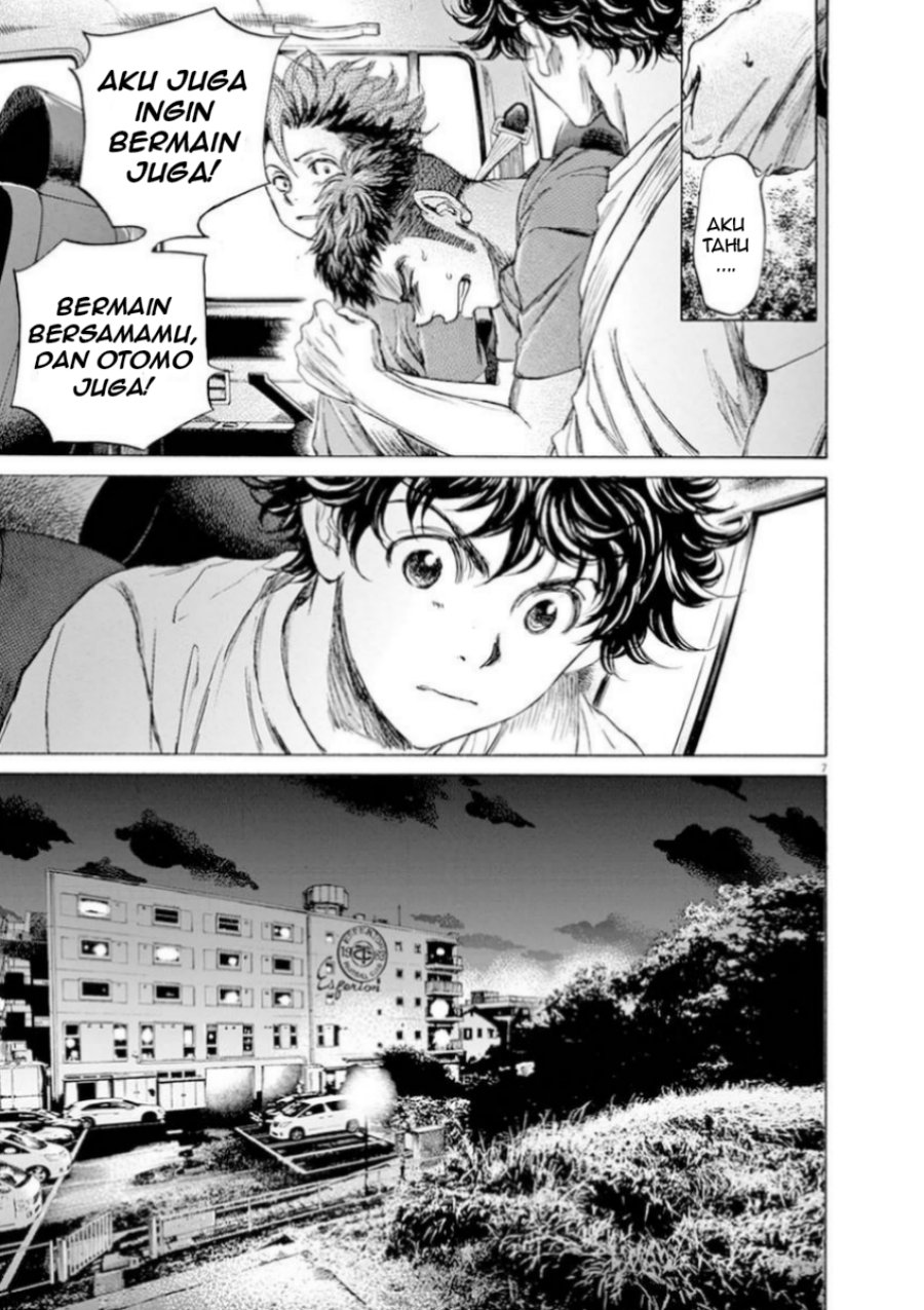 Ao Ashi Chapter 88 Gambar 7