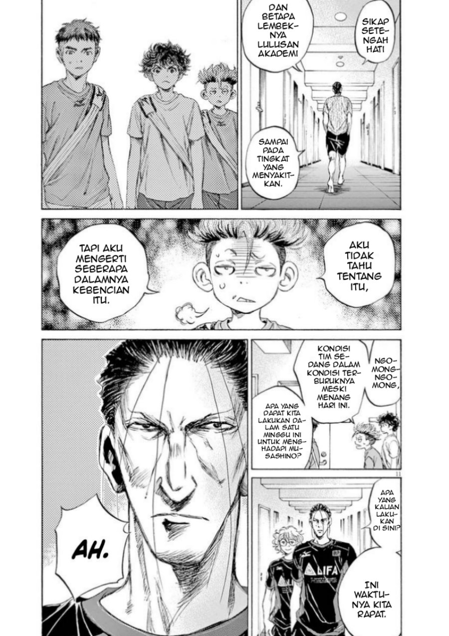 Ao Ashi Chapter 88 Gambar 11