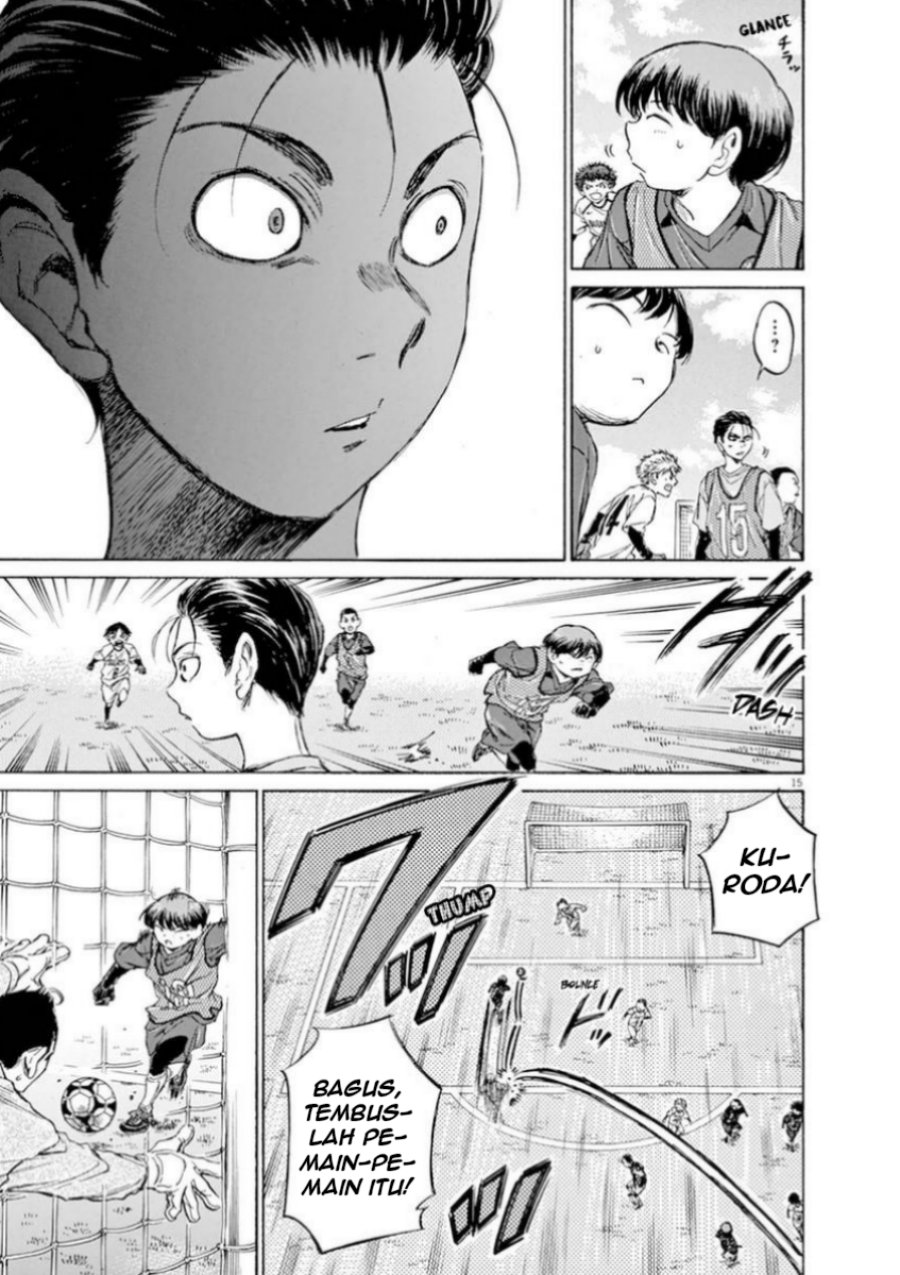 Ao Ashi Chapter 90 Gambar 15