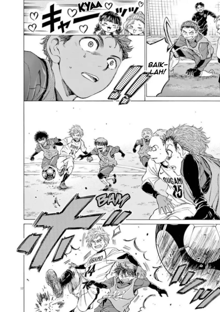 Ao Ashi Chapter 91 Gambar 13