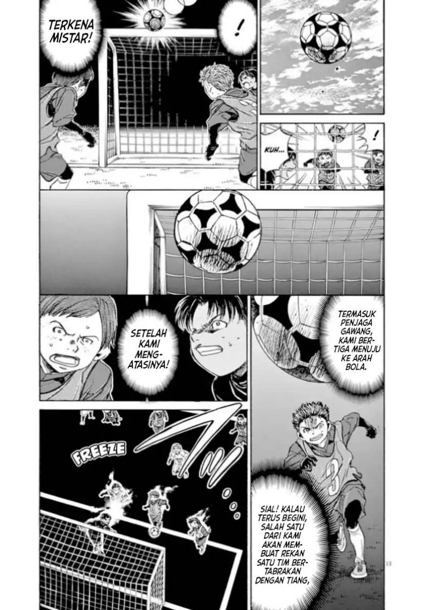 Ao Ashi Chapter 91 Gambar 14