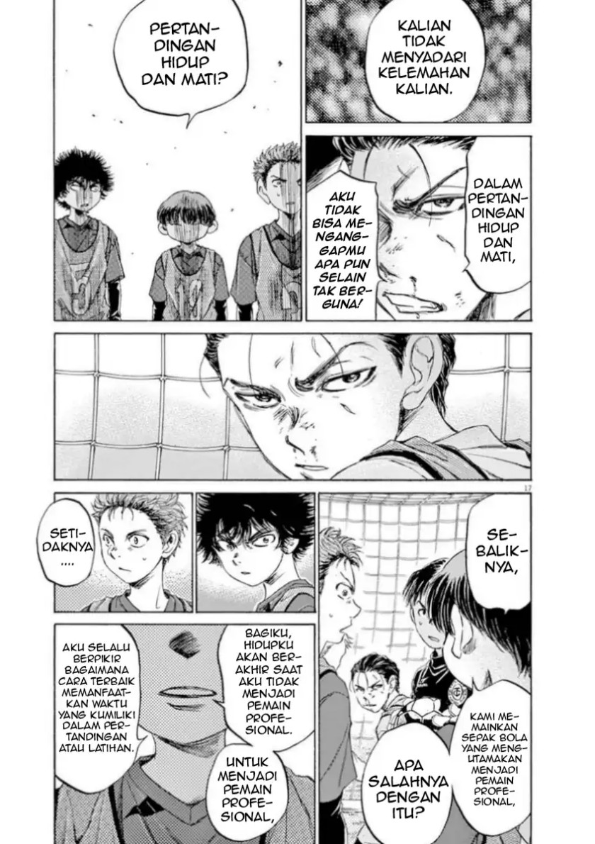 Ao Ashi Chapter 91 Gambar 18