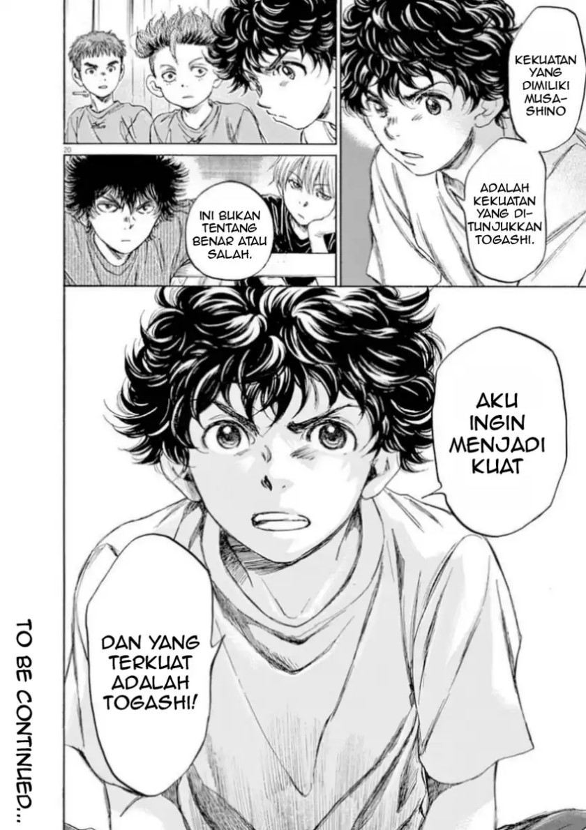 Ao Ashi Chapter 91 Gambar 21