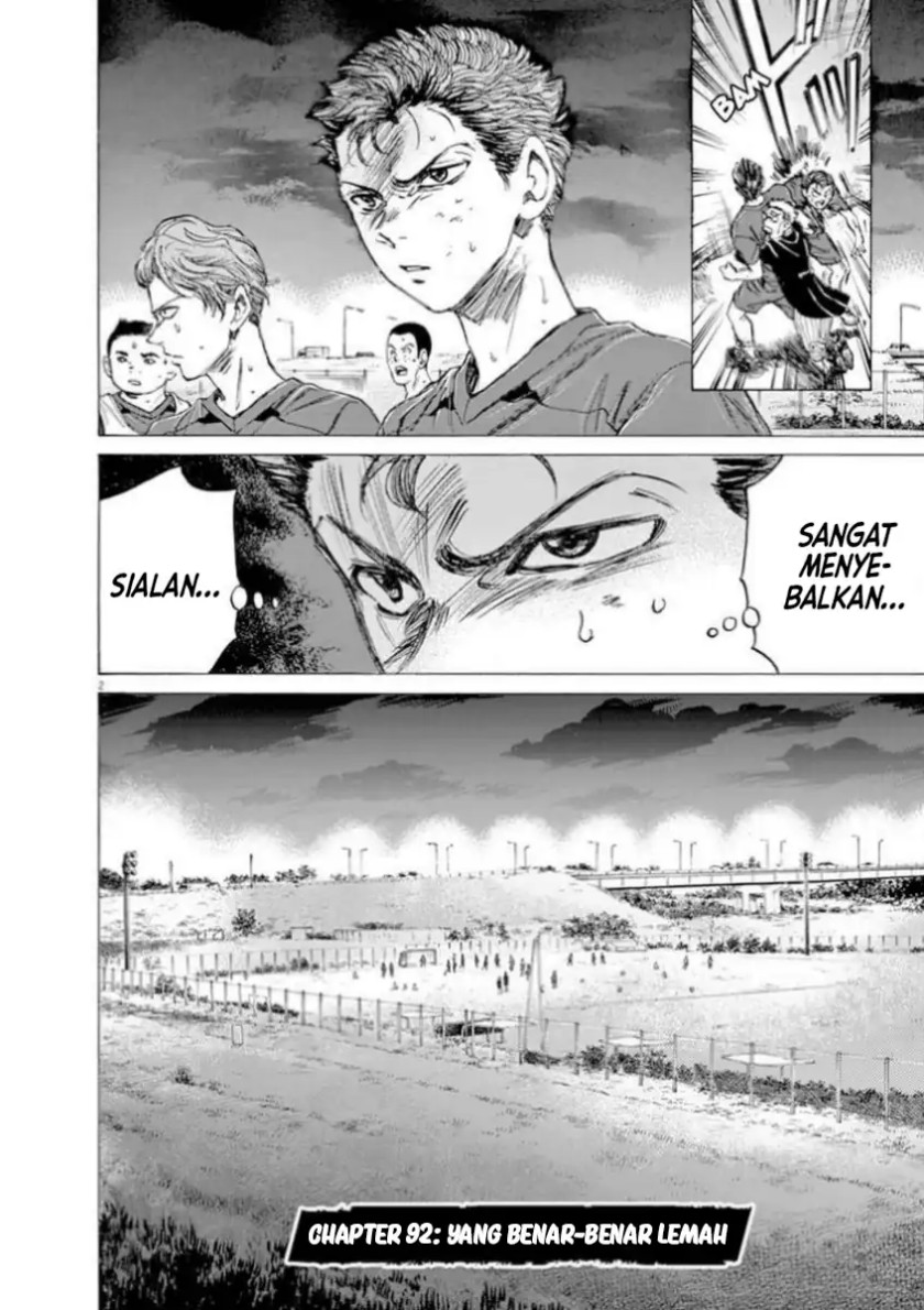 Ao Ashi Chapter 92 Gambar 2