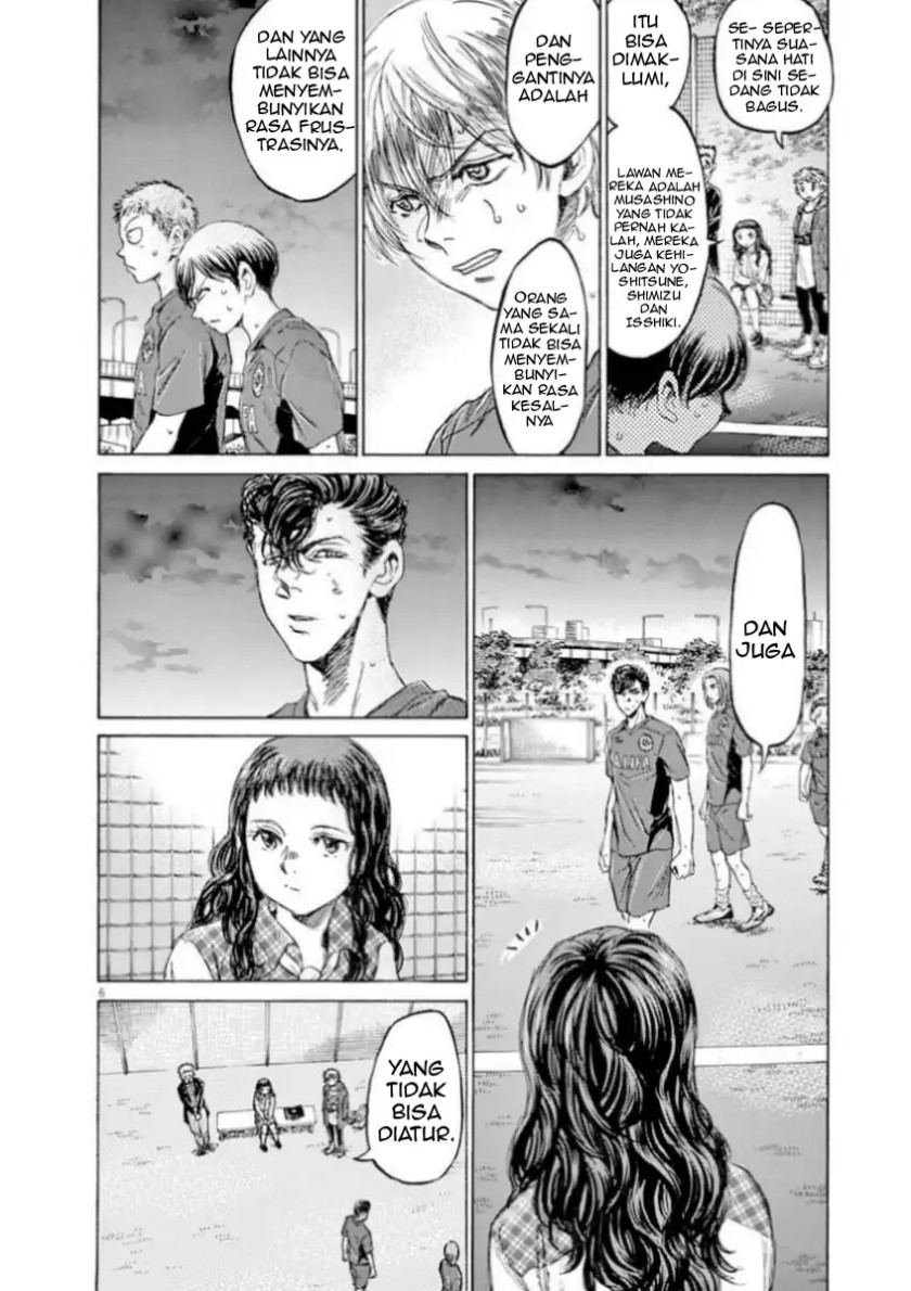 Ao Ashi Chapter 92 Gambar 6