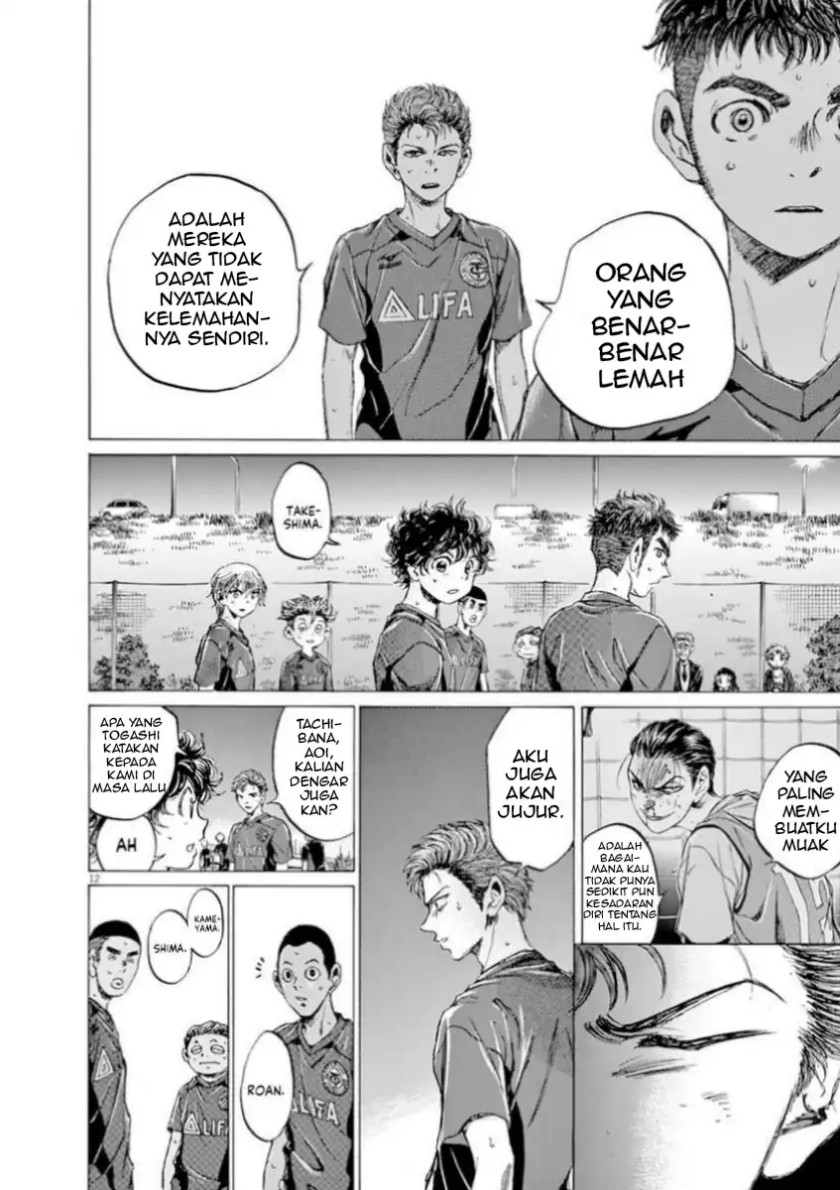 Ao Ashi Chapter 92 Gambar 12