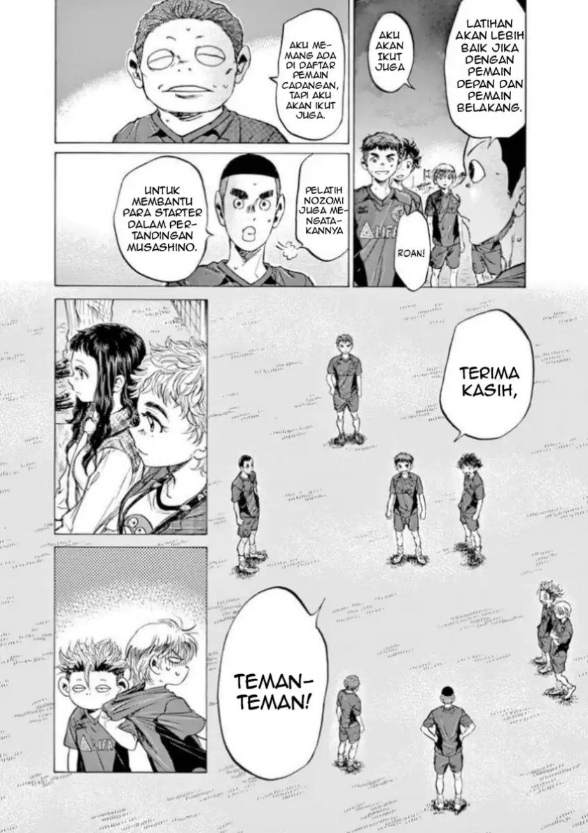 Ao Ashi Chapter 92 Gambar 15