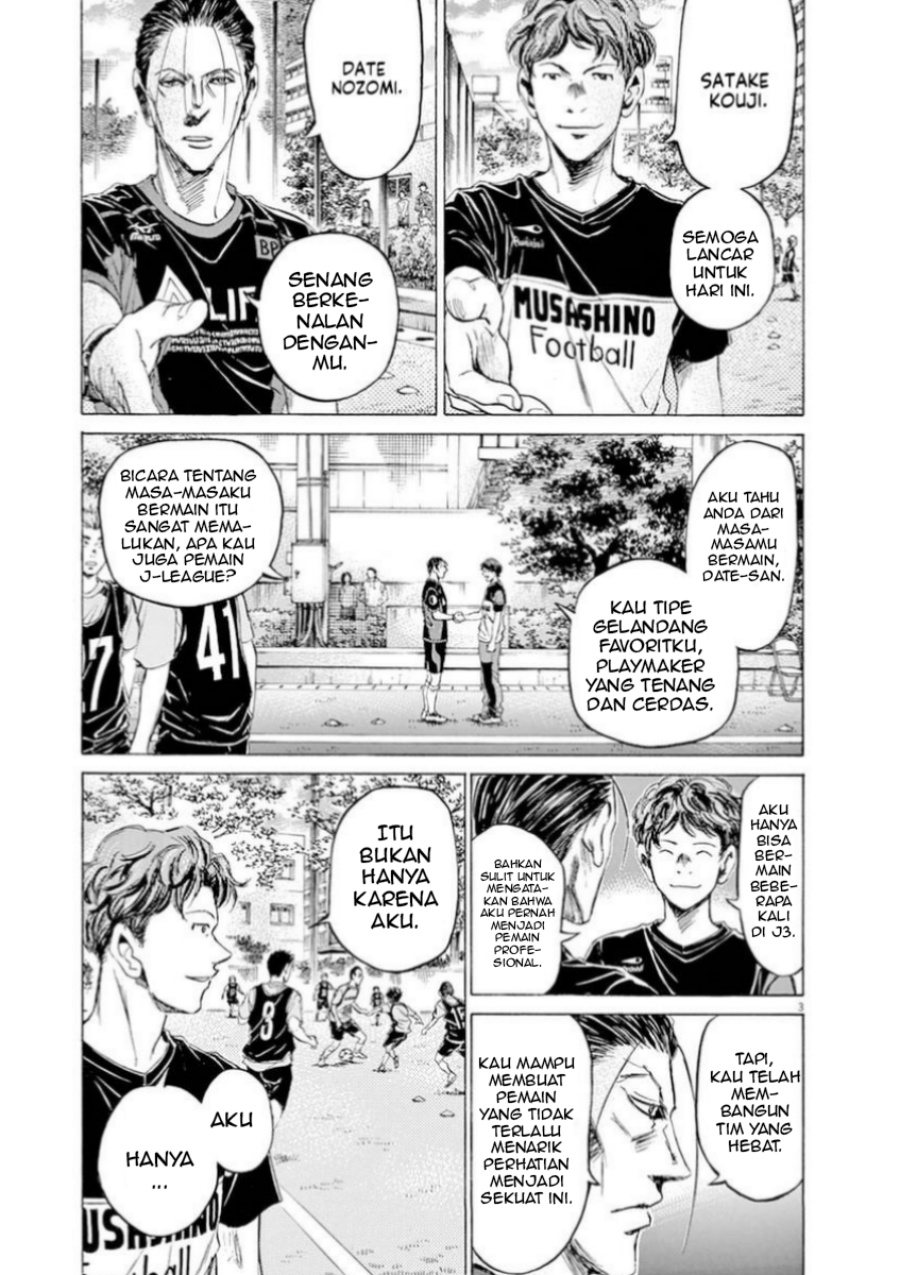 Ao Ashi Chapter 93 Gambar 3