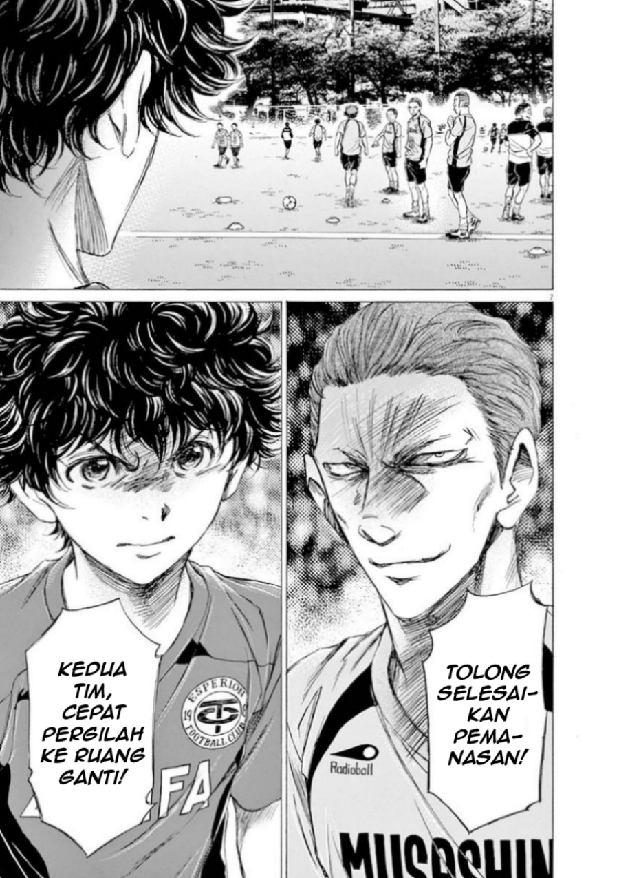 Ao Ashi Chapter 93 Gambar 7