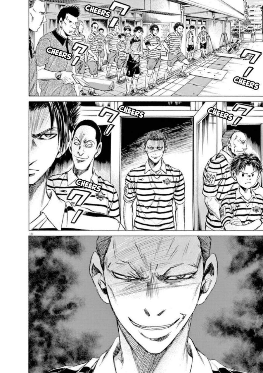 Ao Ashi Chapter 93 Gambar 18