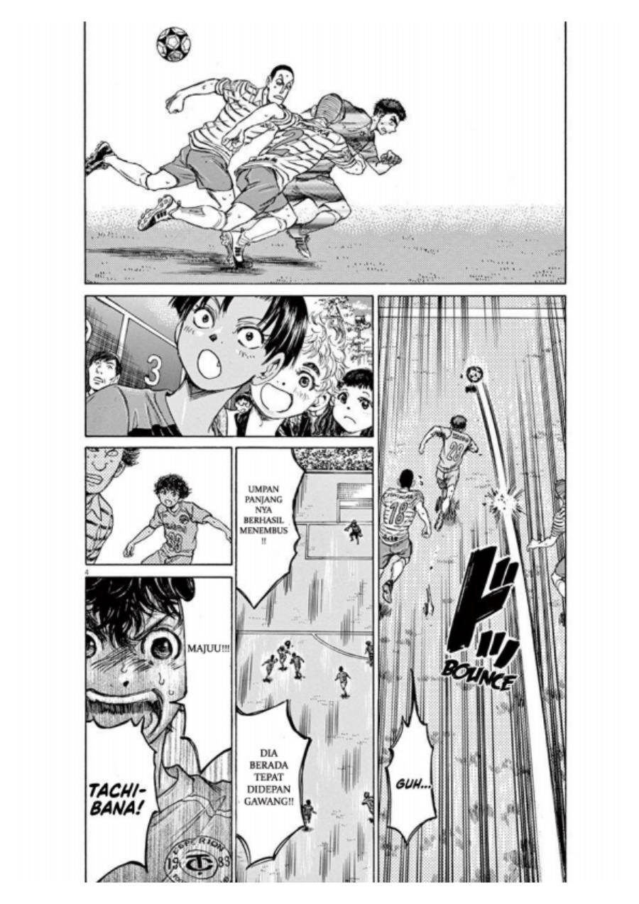 Ao Ashi Chapter 95 Gambar 4