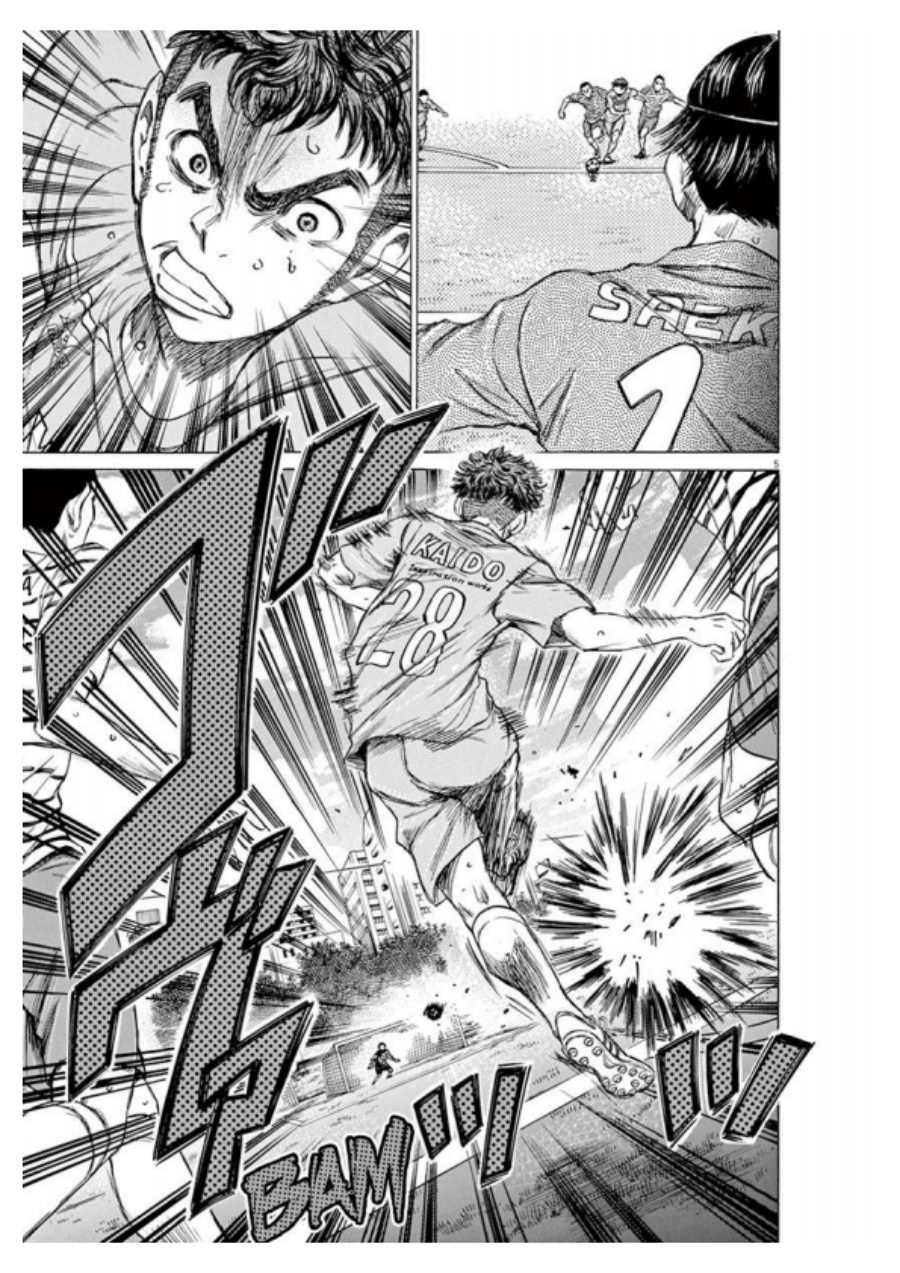 Ao Ashi Chapter 95 Gambar 5