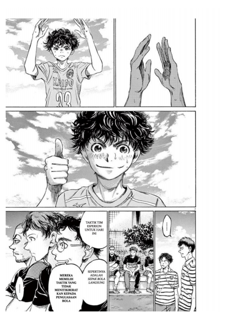 Ao Ashi Chapter 95 Gambar 7