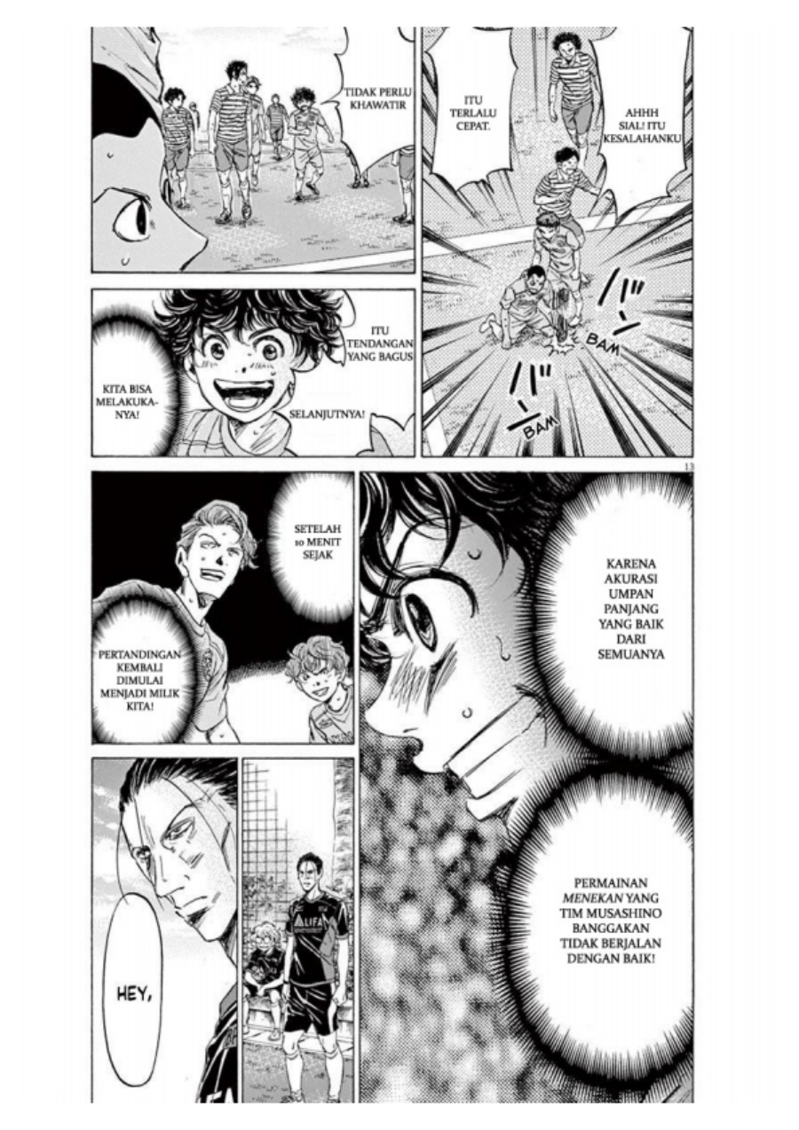 Ao Ashi Chapter 95 Gambar 13