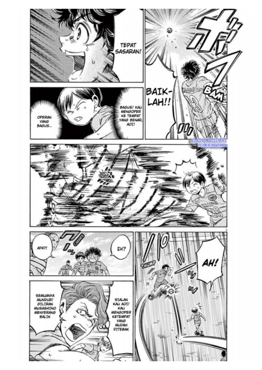 Ao Ashi Chapter 96 Gambar 4