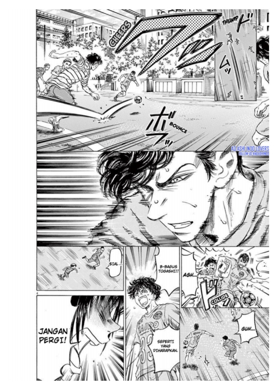 Ao Ashi Chapter 96 Gambar 5