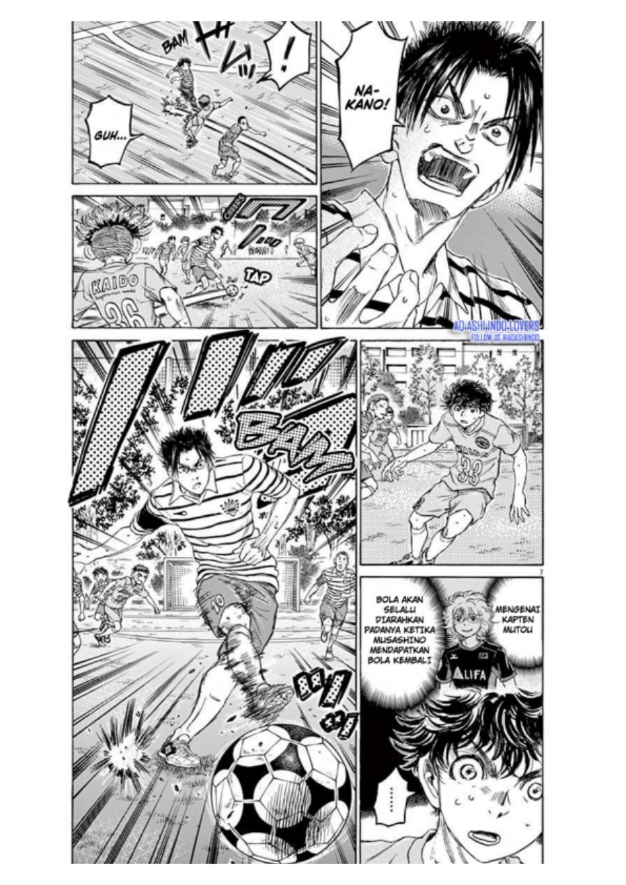 Ao Ashi Chapter 96 Gambar 8