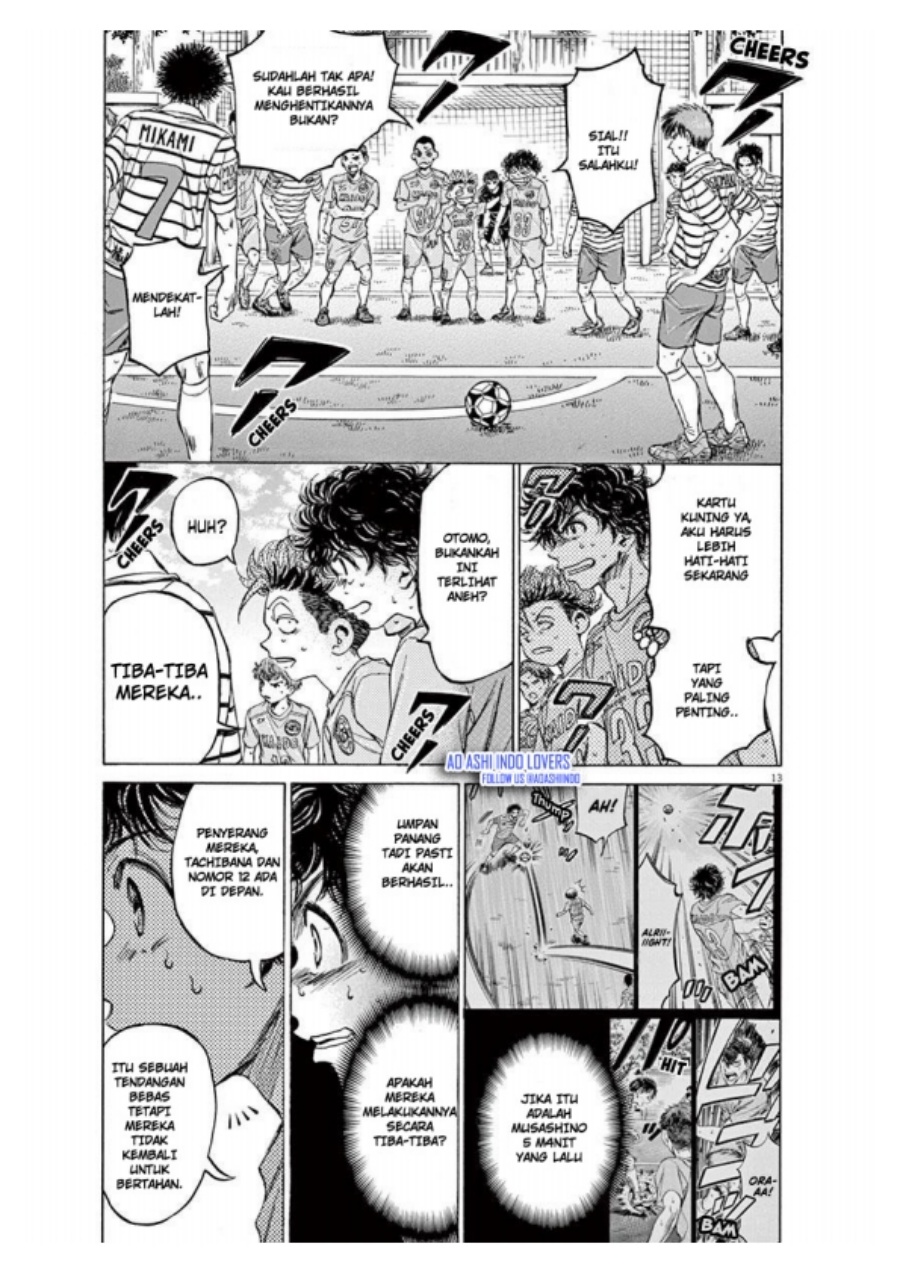 Ao Ashi Chapter 96 Gambar 14