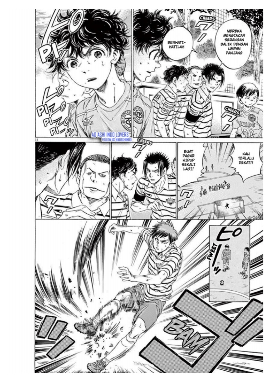 Ao Ashi Chapter 96 Gambar 15