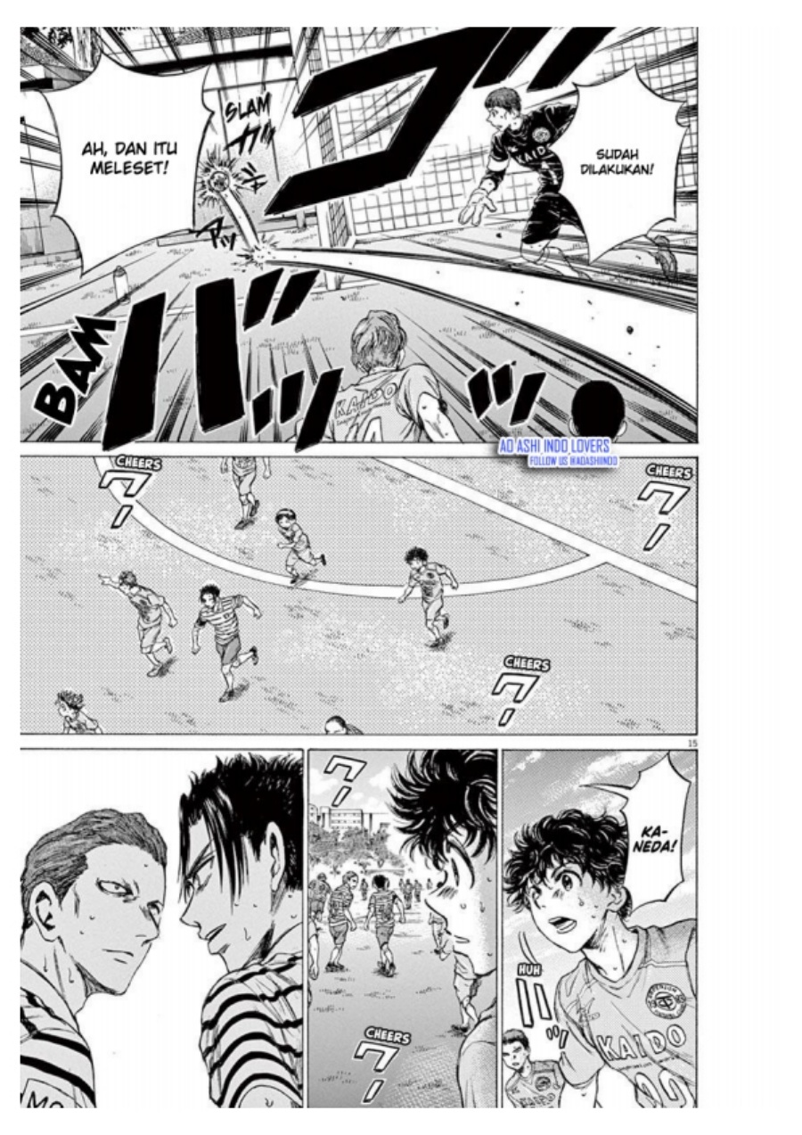 Ao Ashi Chapter 96 Gambar 16