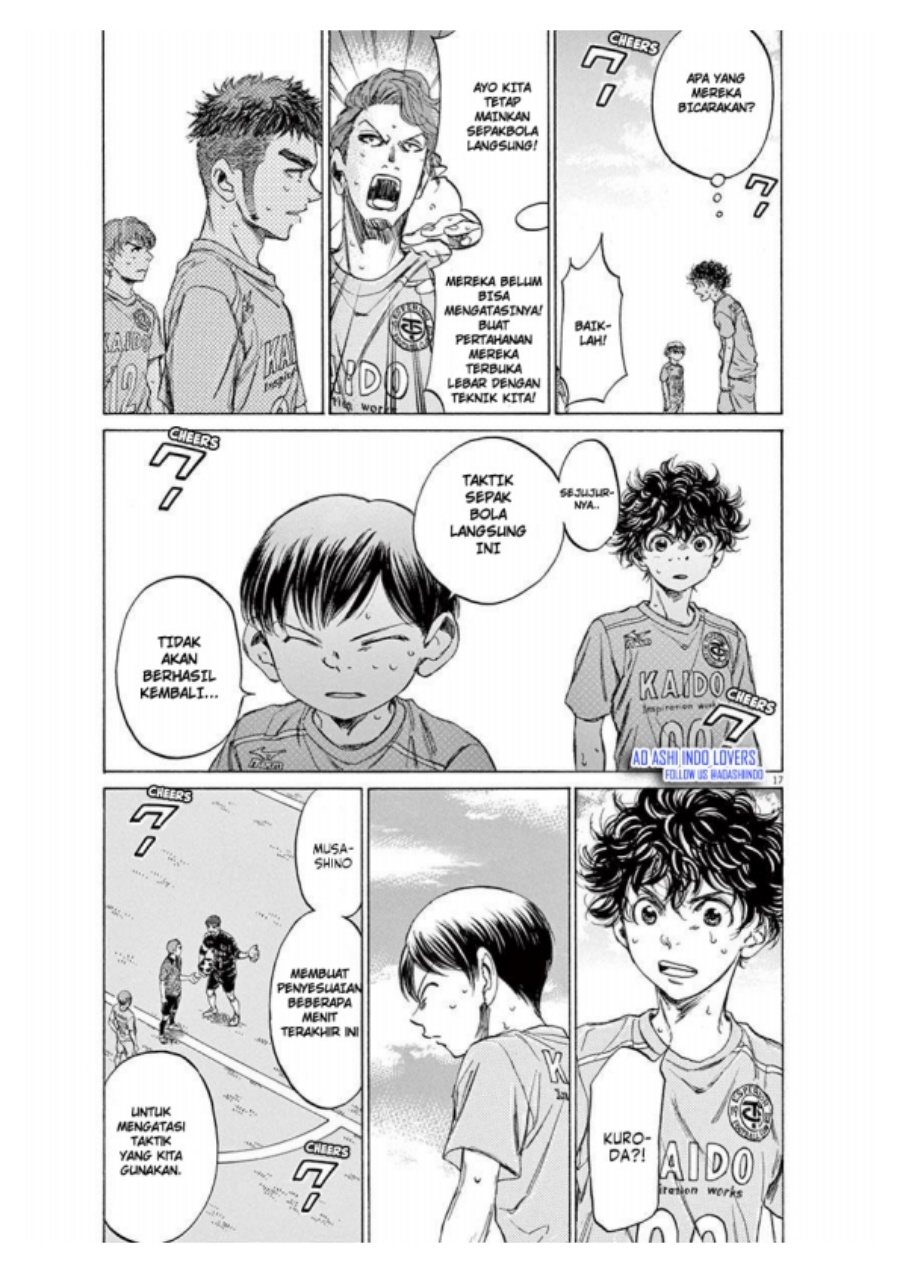 Ao Ashi Chapter 96 Gambar 18