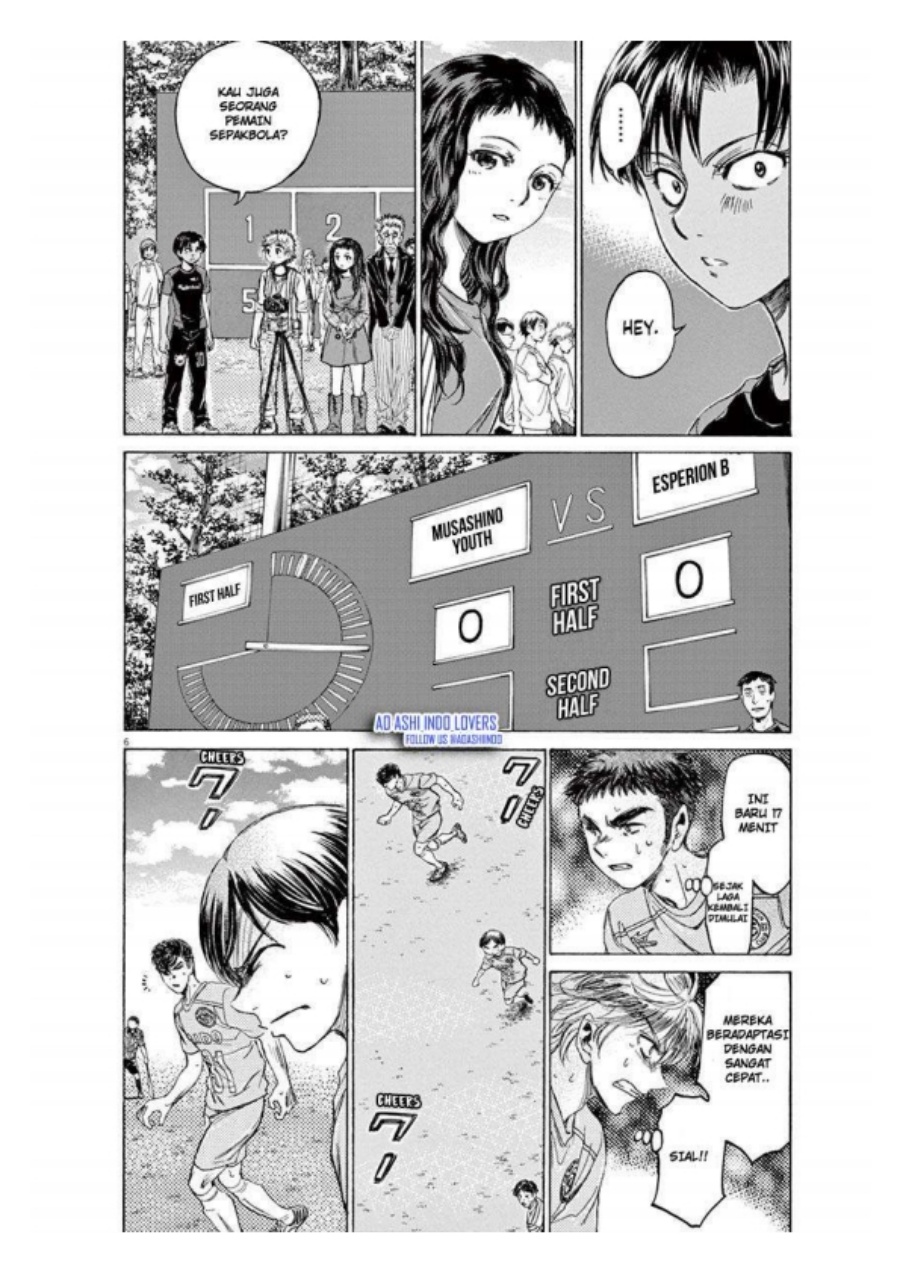 Ao Ashi Chapter 97 Gambar 6