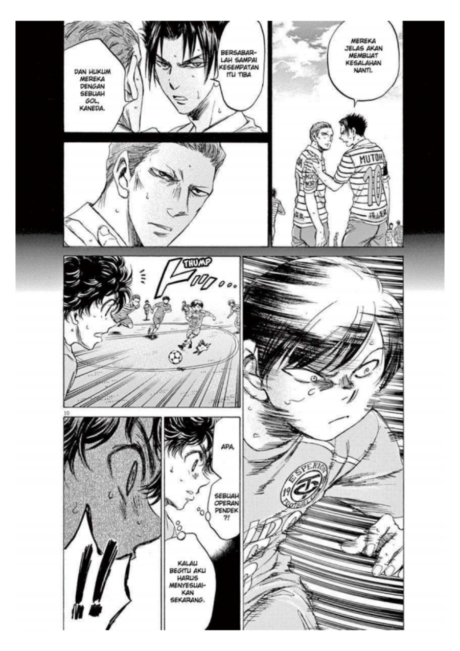 Ao Ashi Chapter 97 Gambar 10