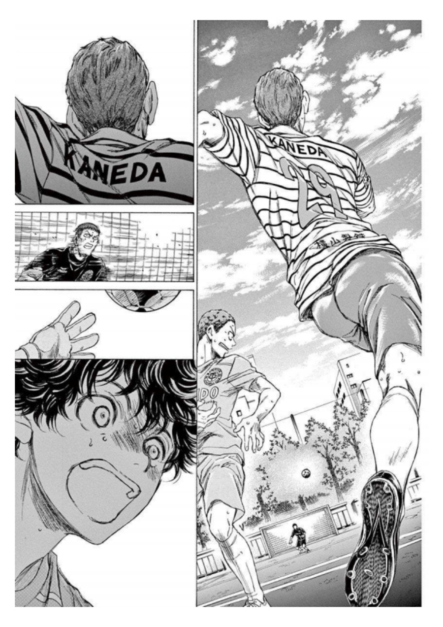 Ao Ashi Chapter 97 Gambar 13