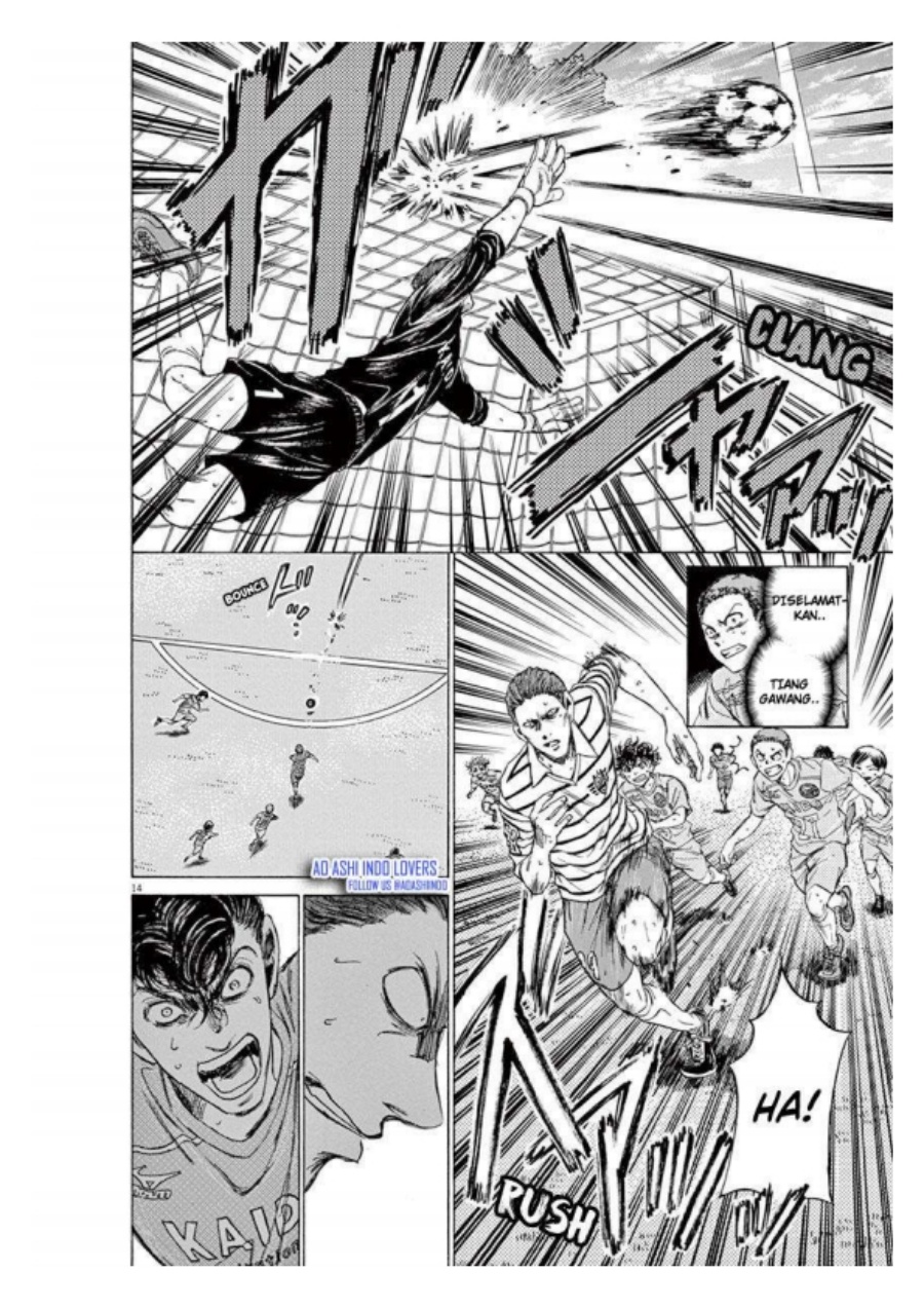 Ao Ashi Chapter 97 Gambar 14