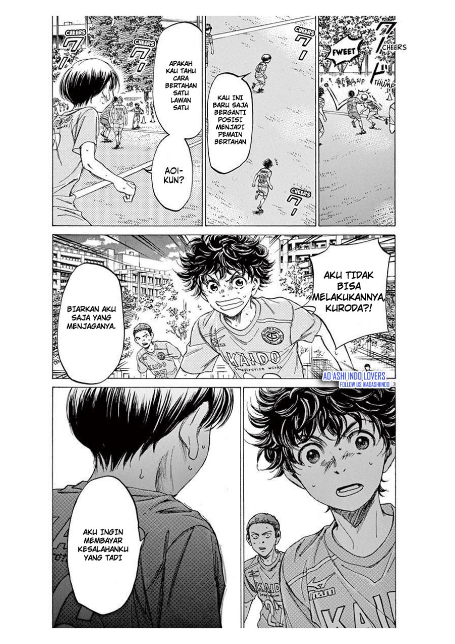 Ao Ashi Chapter 98 Gambar 3