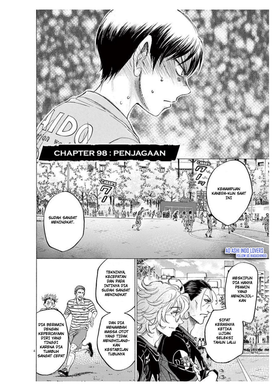 Ao Ashi Chapter 98 Gambar 4
