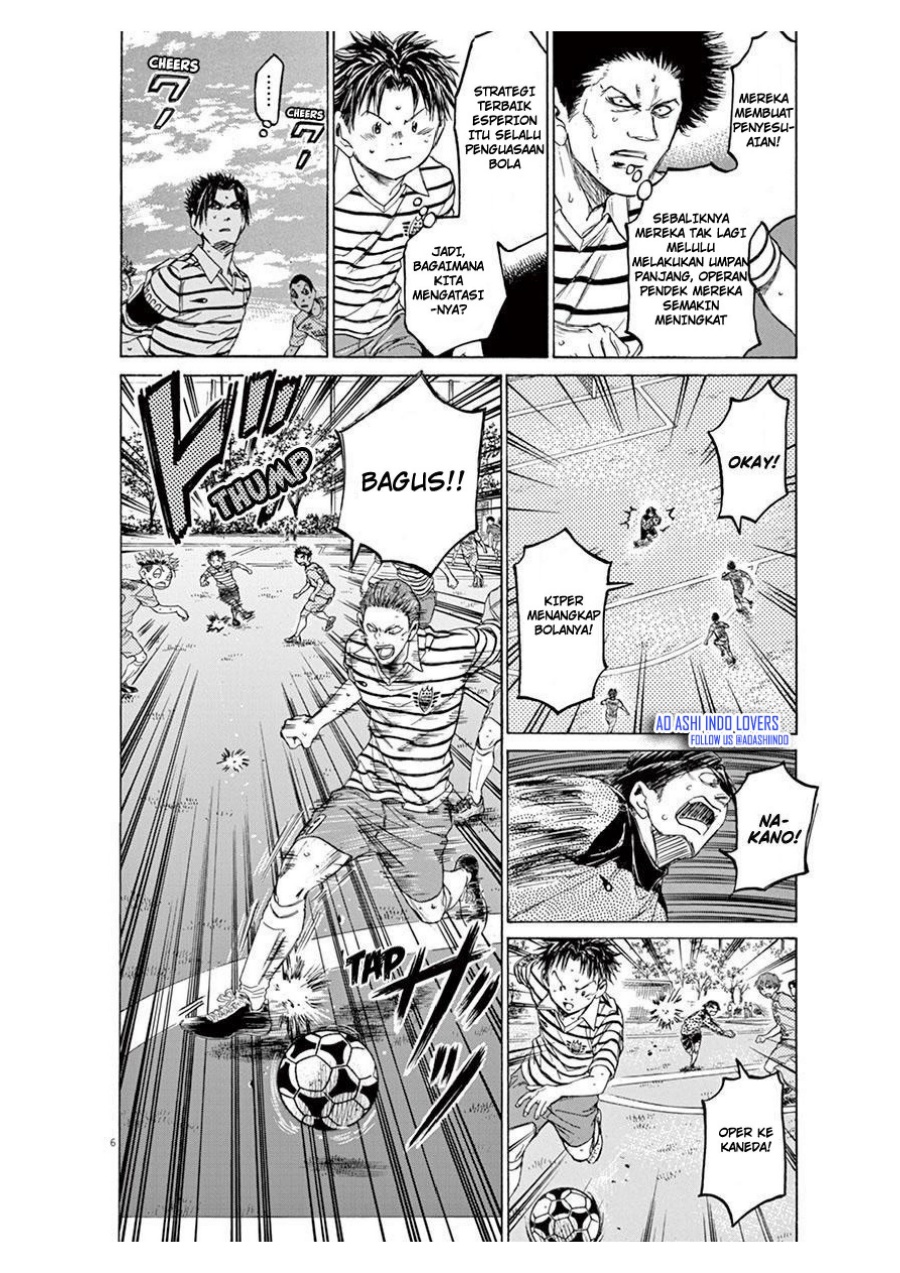 Ao Ashi Chapter 98 Gambar 6