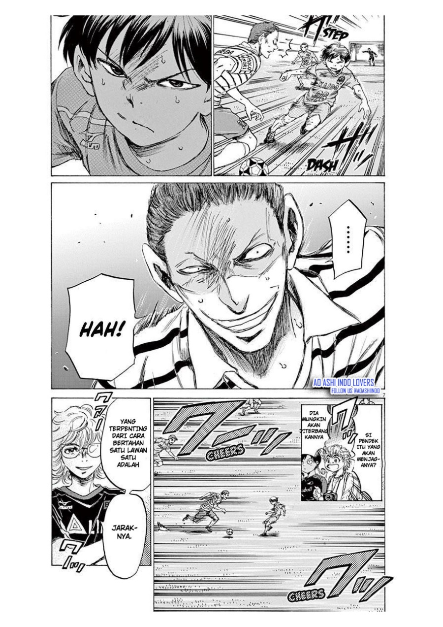 Ao Ashi Chapter 98 Gambar 7