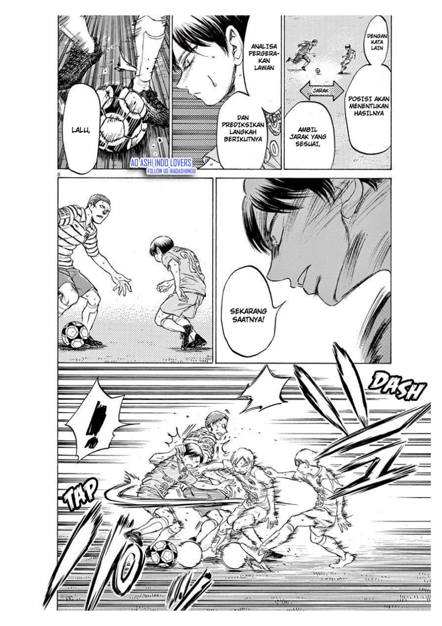 Ao Ashi Chapter 98 Gambar 8