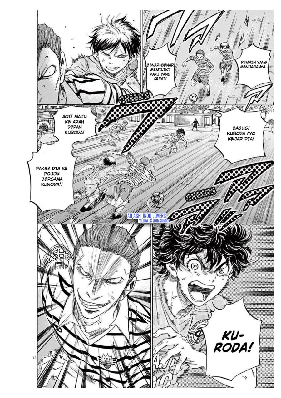 Ao Ashi Chapter 98 Gambar 12