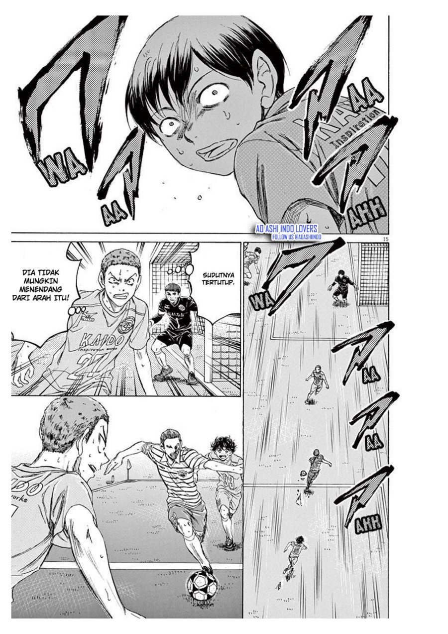 Ao Ashi Chapter 98 Gambar 15