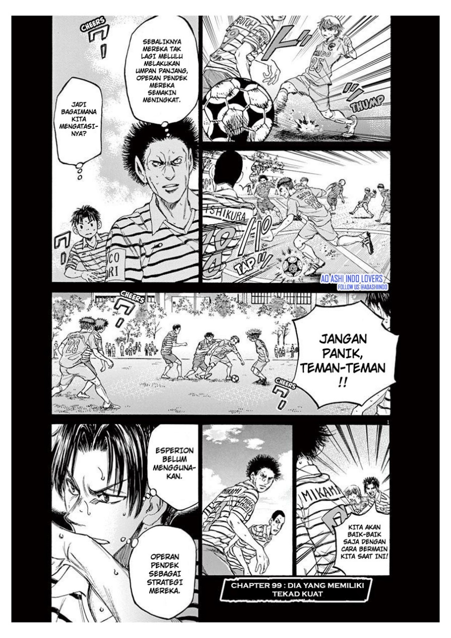 Ao Ashi Chapter 99 Gambar 1