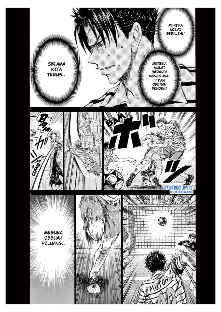 Ao Ashi Chapter 99 Gambar 2